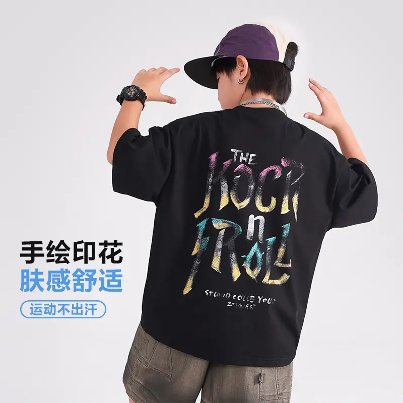Boys Graffiti Short Sleeve T-Shirt Purple 2025 - Image 4