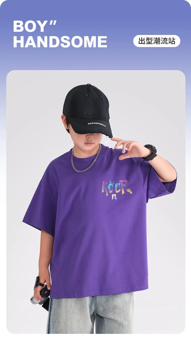 Boys Graffiti Short Sleeve T-Shirt Purple 2025 — feature 1