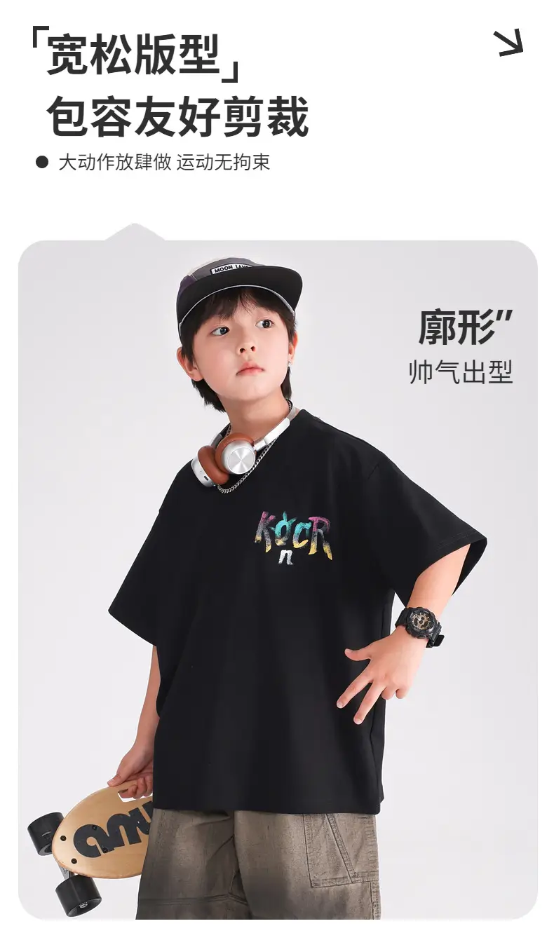 Boys Graffiti Short Sleeve T-Shirt Purple 2025 — feature 2