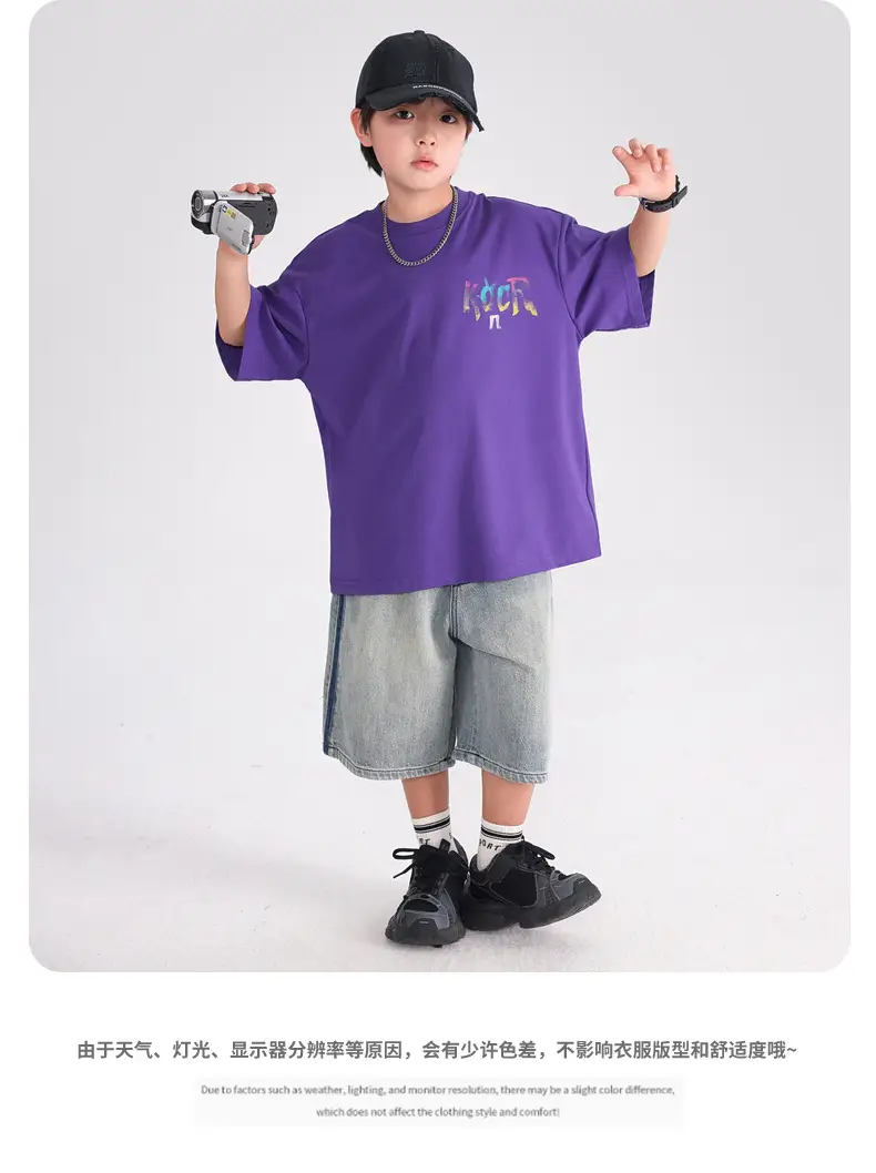 Boys Graffiti Short Sleeve T-Shirt Purple 2025 — feature 8