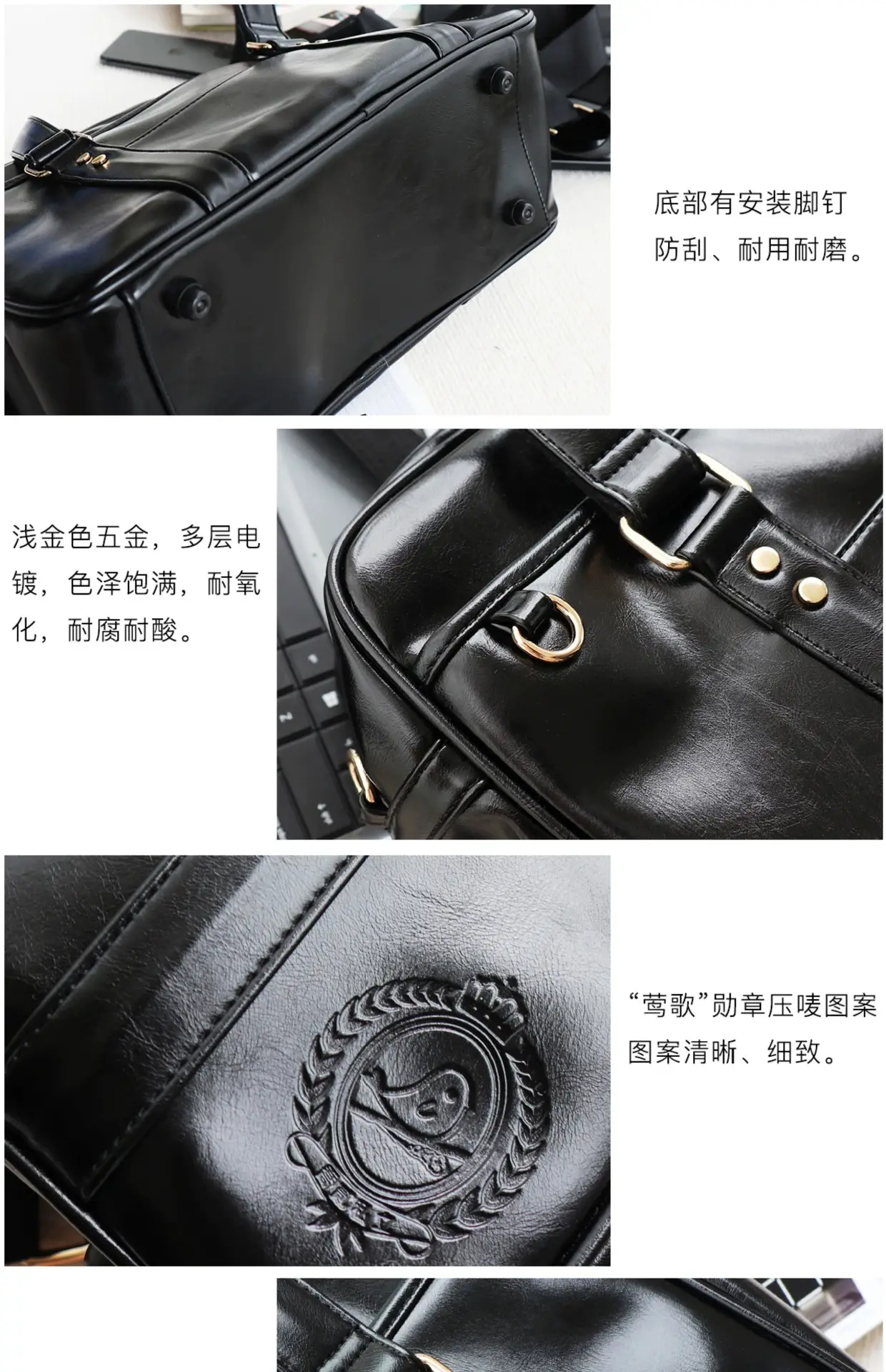 Japanese College Style PU Women's Shoulder Bag — feature 2