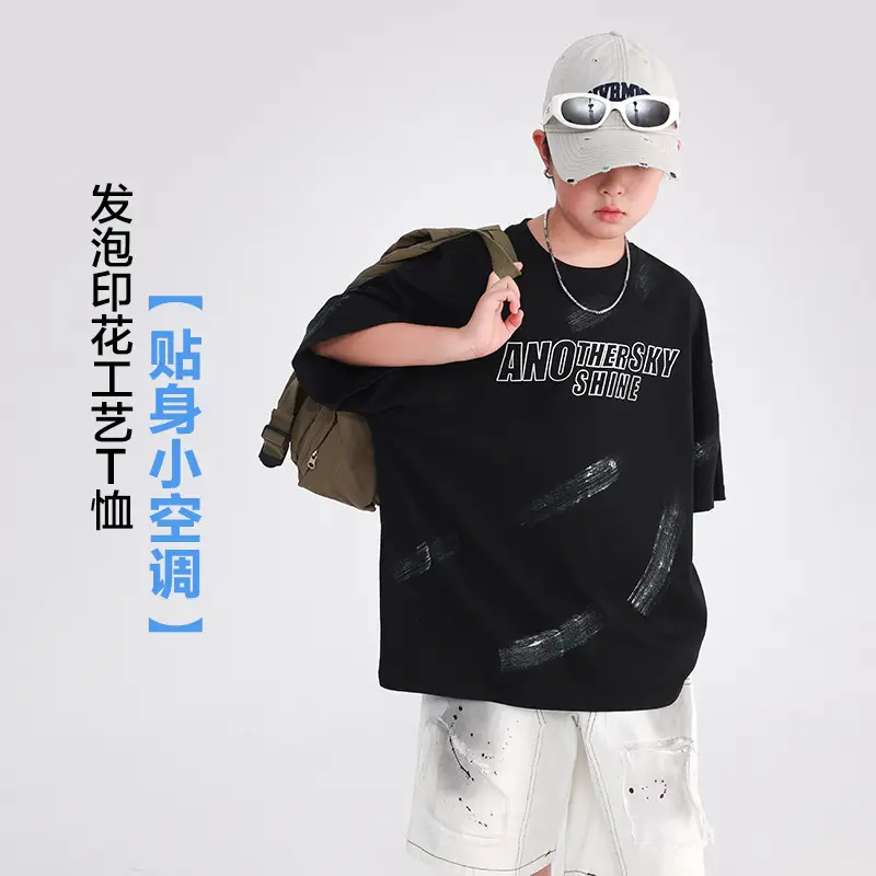 Boys Pure Cotton Loose T-Shirt 2026 Cool Touch - Image 2