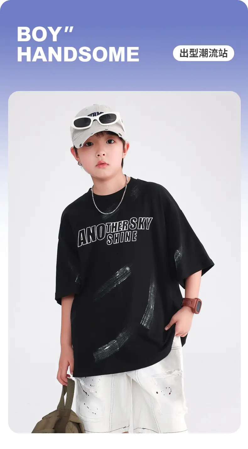Boys Pure Cotton Loose T-Shirt 2026 Cool Touch — feature 1
