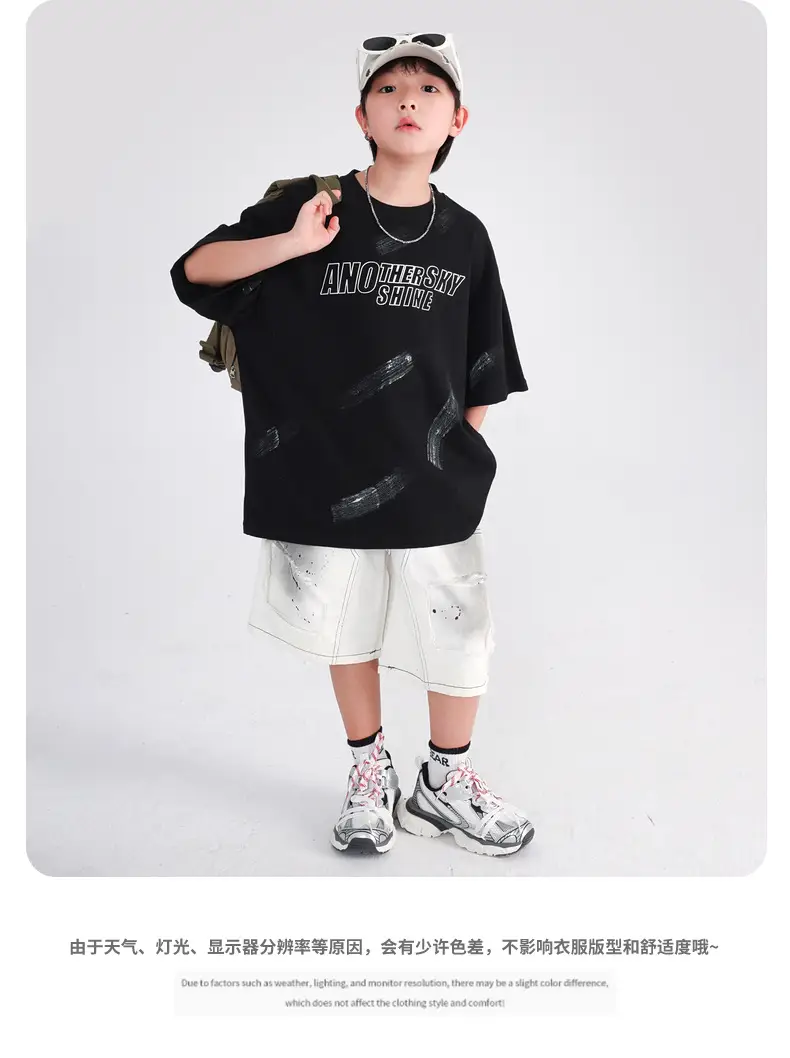 Boys Pure Cotton Loose T-Shirt 2026 Cool Touch — feature 7