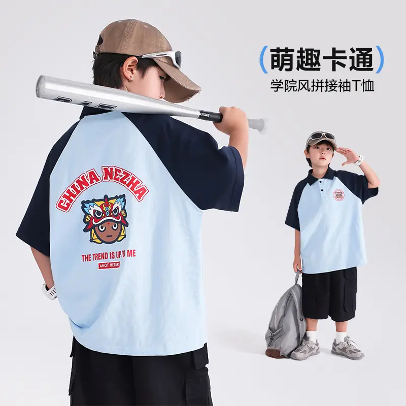Boys' Blue Nezha Polo Shirt Pure Cotton 2026