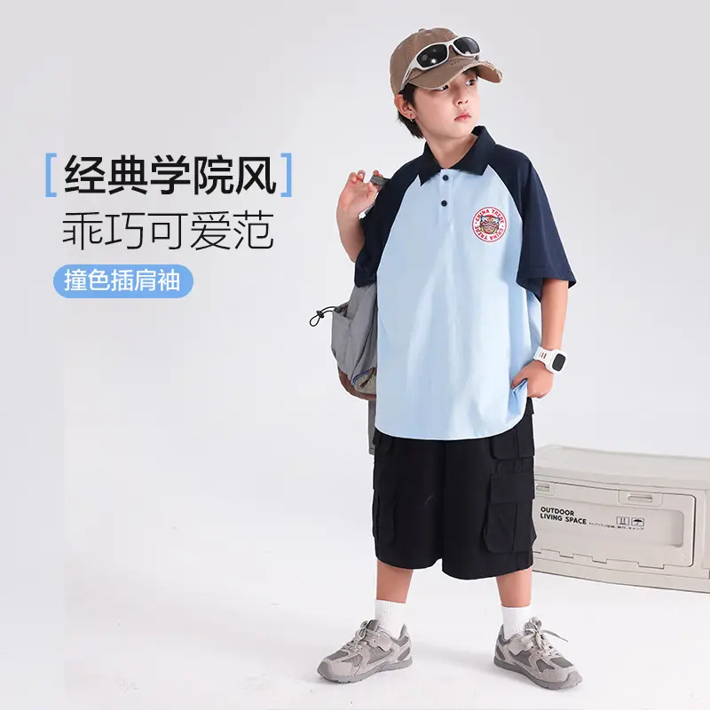 Boys' Blue Nezha Polo Shirt Pure Cotton 2026