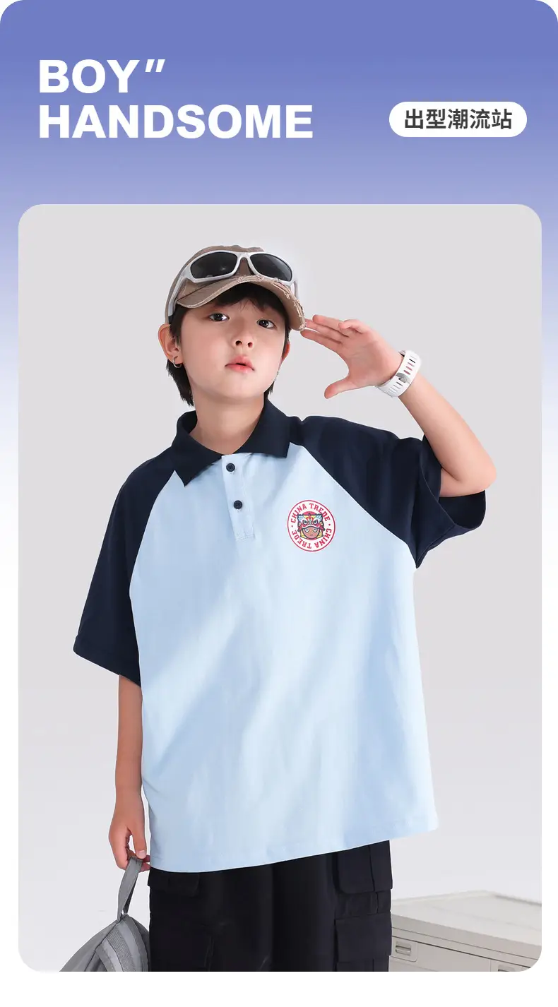 Boys' Blue Nezha Polo Shirt Pure Cotton 2026 — feature 1