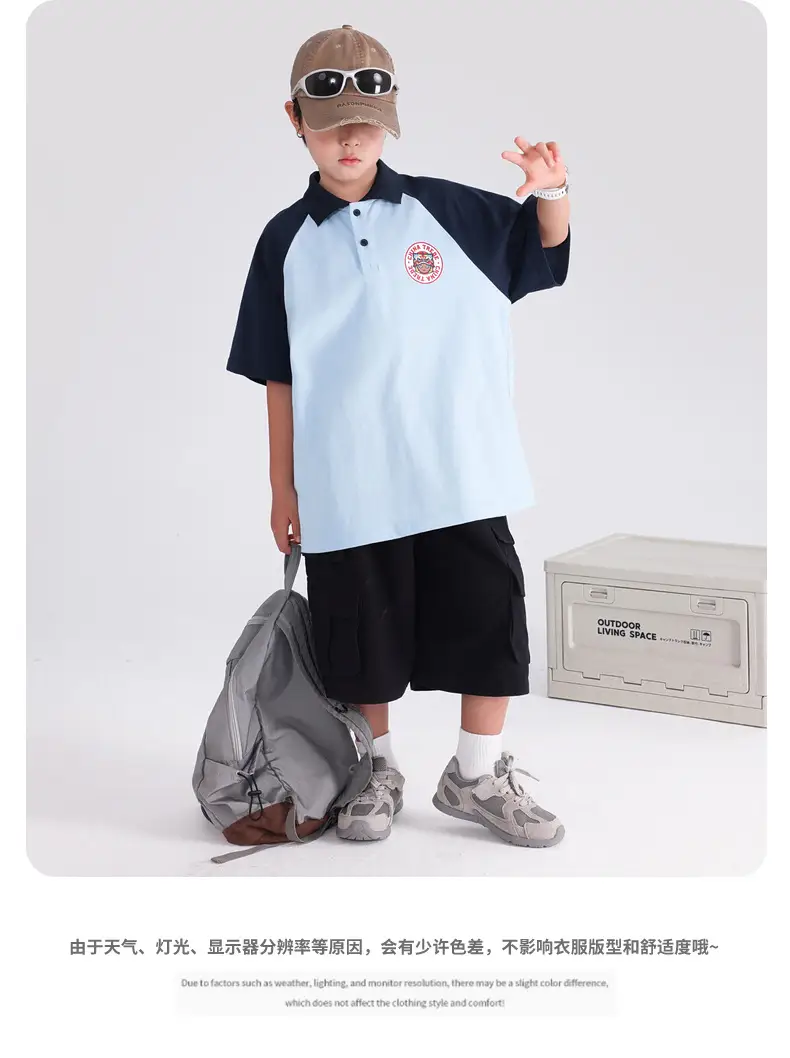 Boys' Blue Nezha Polo Shirt Pure Cotton 2026 — feature 8