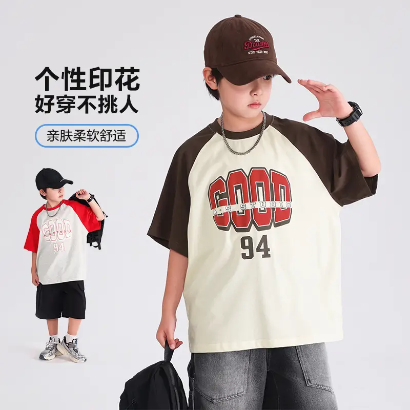 Boys Korean Style Cotton T-Shirt 2026
