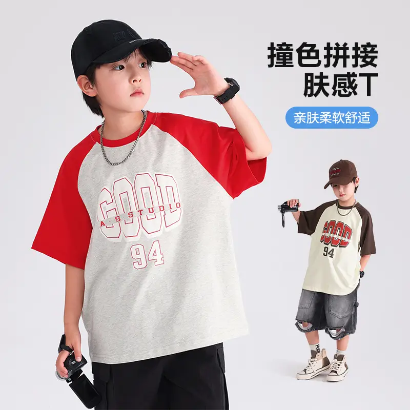 Boys Korean Style Cotton T-Shirt 2026