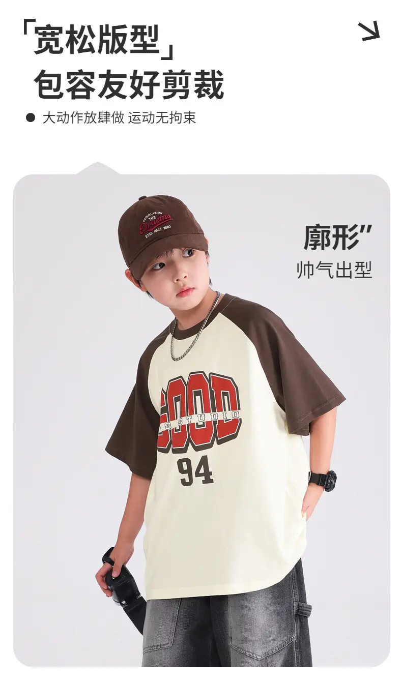 Boys Korean Style Cotton T-Shirt 2026 — feature 2