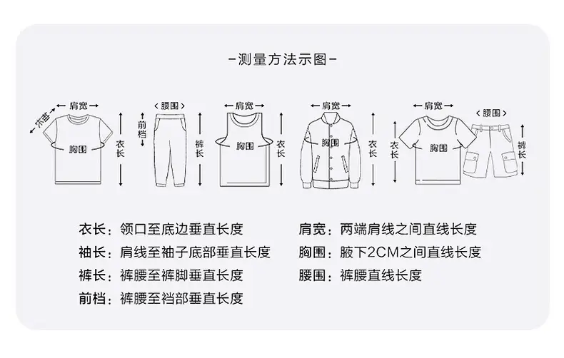 Boys Korean Style Cotton T-Shirt 2026 — feature 5