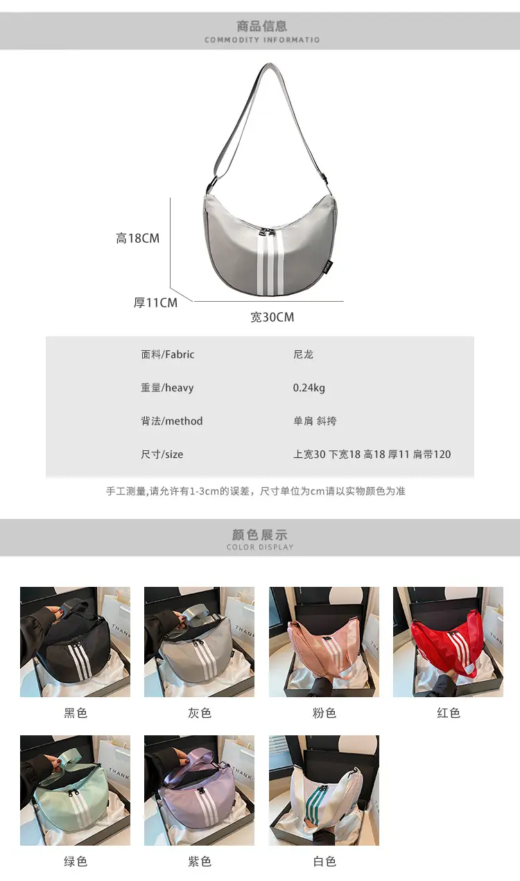 Women Waterproof Crossbody Bag Black 2026 — feature 4