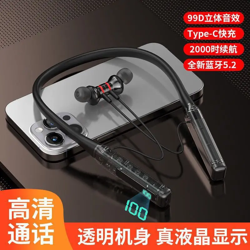 2025 New Overseas Wireless Noise-Cancelling Bluetooth Earphones, In-Ear Sports Neckband Style, In-Stock Wholesale