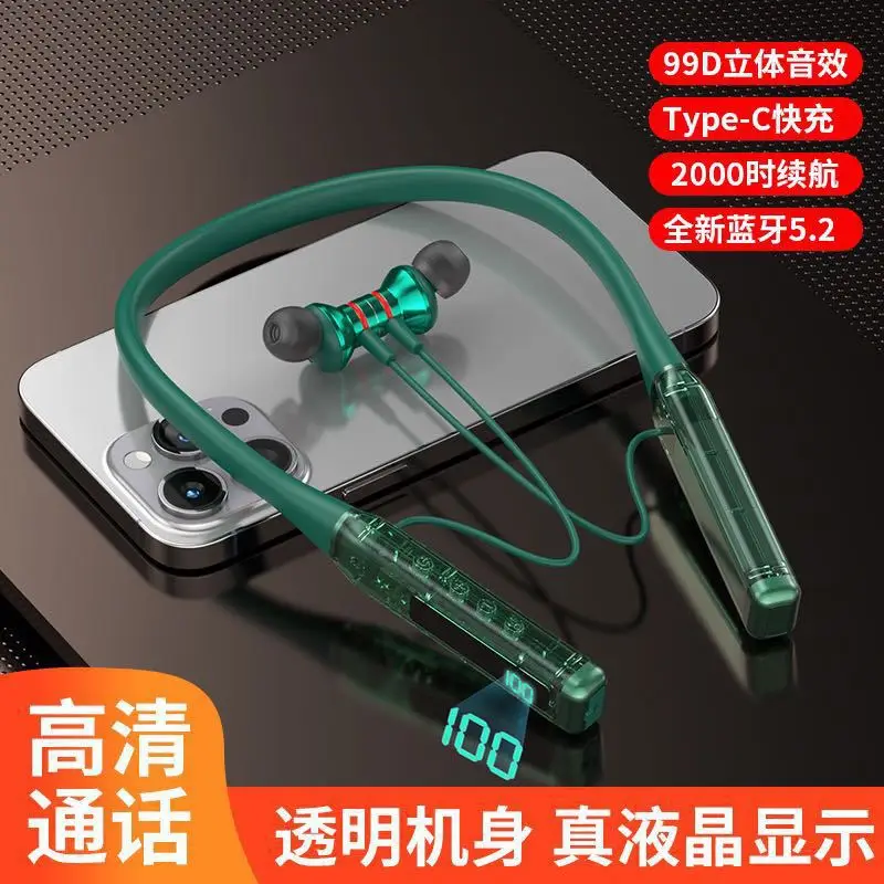 2025 New Overseas Wireless Noise-Cancelling Bluetooth Earphones, In-Ear Sports Neckband Style, In-Stock Wholesale
