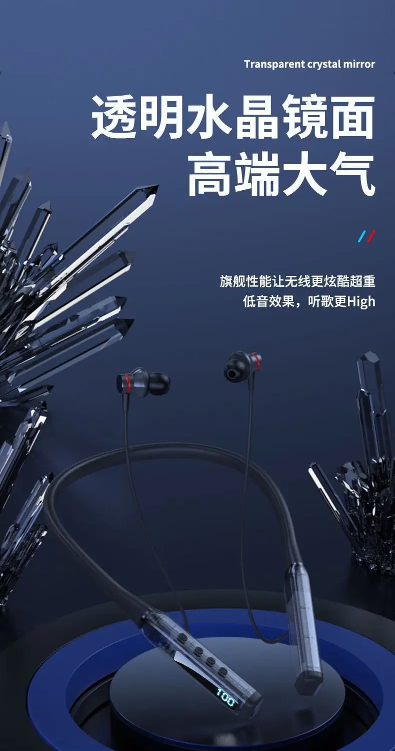 2025 New Overseas Wireless Noise-Cancelling Bluetooth Earphones, In-Ear Sports Neckband Style, In-Stock Wholesale — feature 10