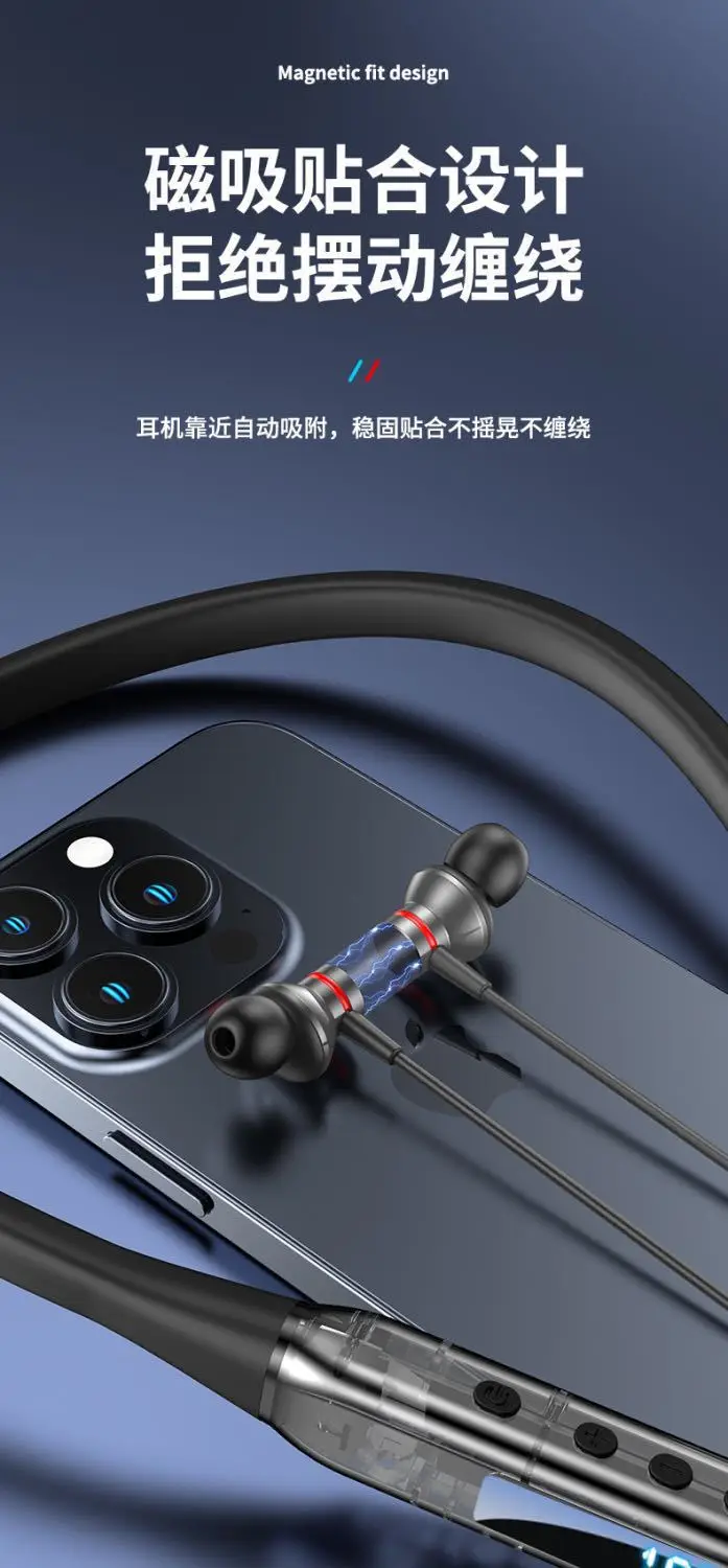 2025 New Overseas Wireless Noise-Cancelling Bluetooth Earphones, In-Ear Sports Neckband Style, In-Stock Wholesale — feature 11