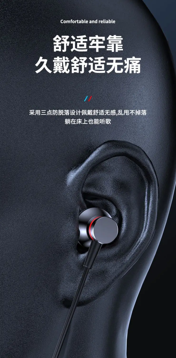 2025 New Overseas Wireless Noise-Cancelling Bluetooth Earphones, In-Ear Sports Neckband Style, In-Stock Wholesale — feature 6