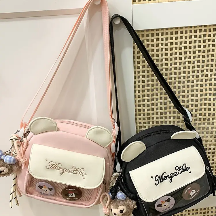 Nylon Sweet Cute Crossbody Bag for Women 2026 - Image 9
