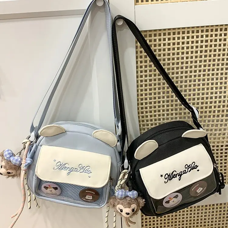 Nylon Sweet Cute Crossbody Bag for Women 2026 - Image 10
