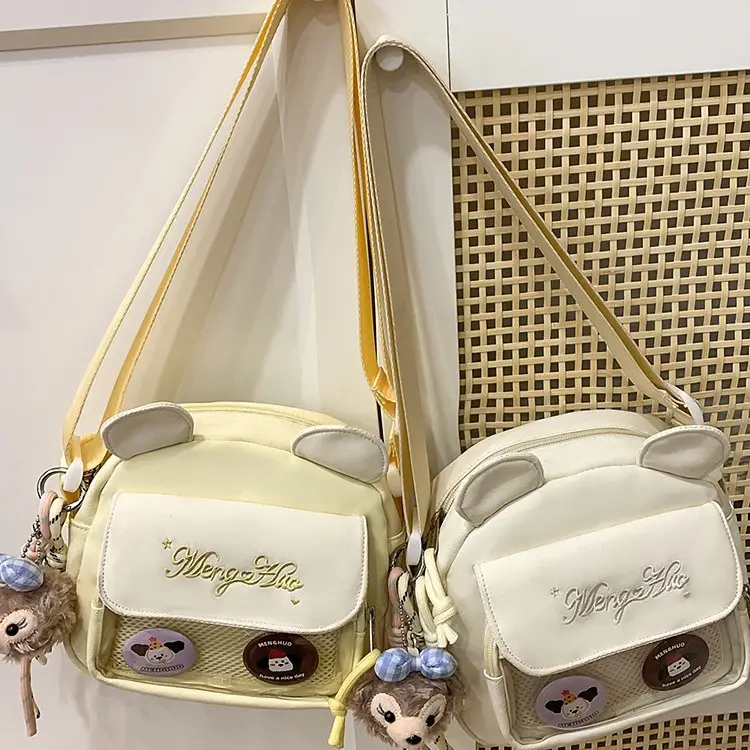 Nylon Sweet Cute Crossbody Bag for Women 2026 - Image 11