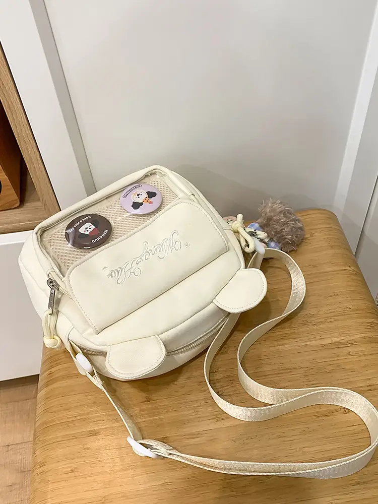 Nylon Sweet Cute Crossbody Bag for Women 2026 — feature 22