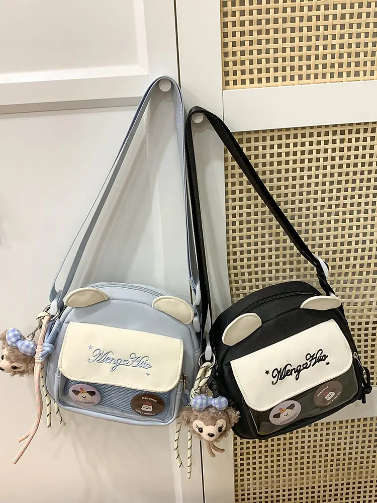 Nylon Sweet Cute Crossbody Bag for Women 2026 — feature 24