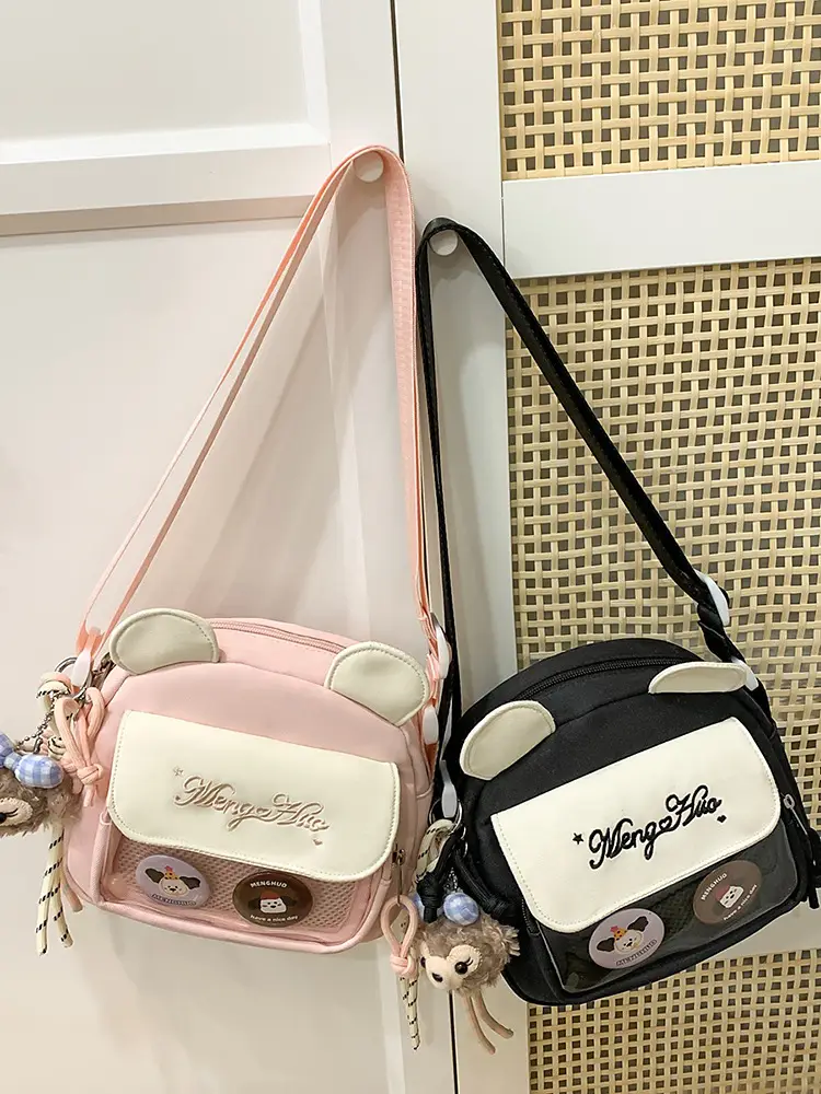 Nylon Sweet Cute Crossbody Bag for Women 2026 — feature 25