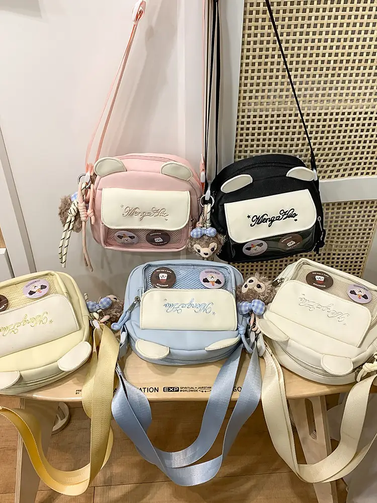 Nylon Sweet Cute Crossbody Bag for Women 2026 — feature 26