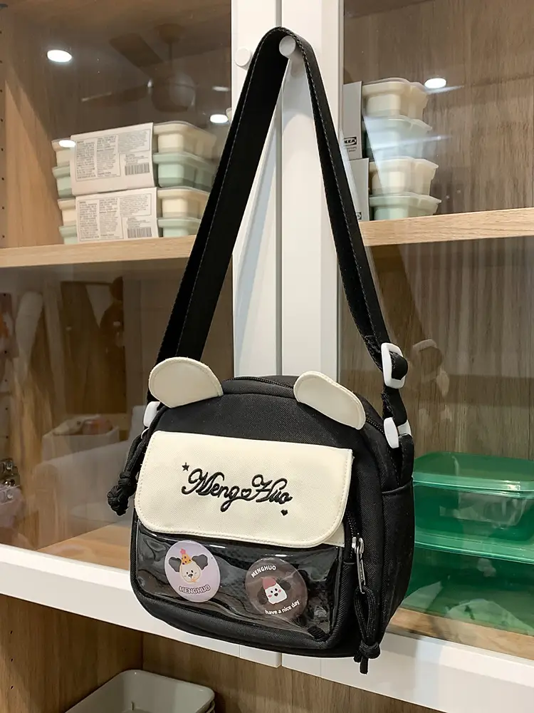 Nylon Sweet Cute Crossbody Bag for Women 2026 — feature 27