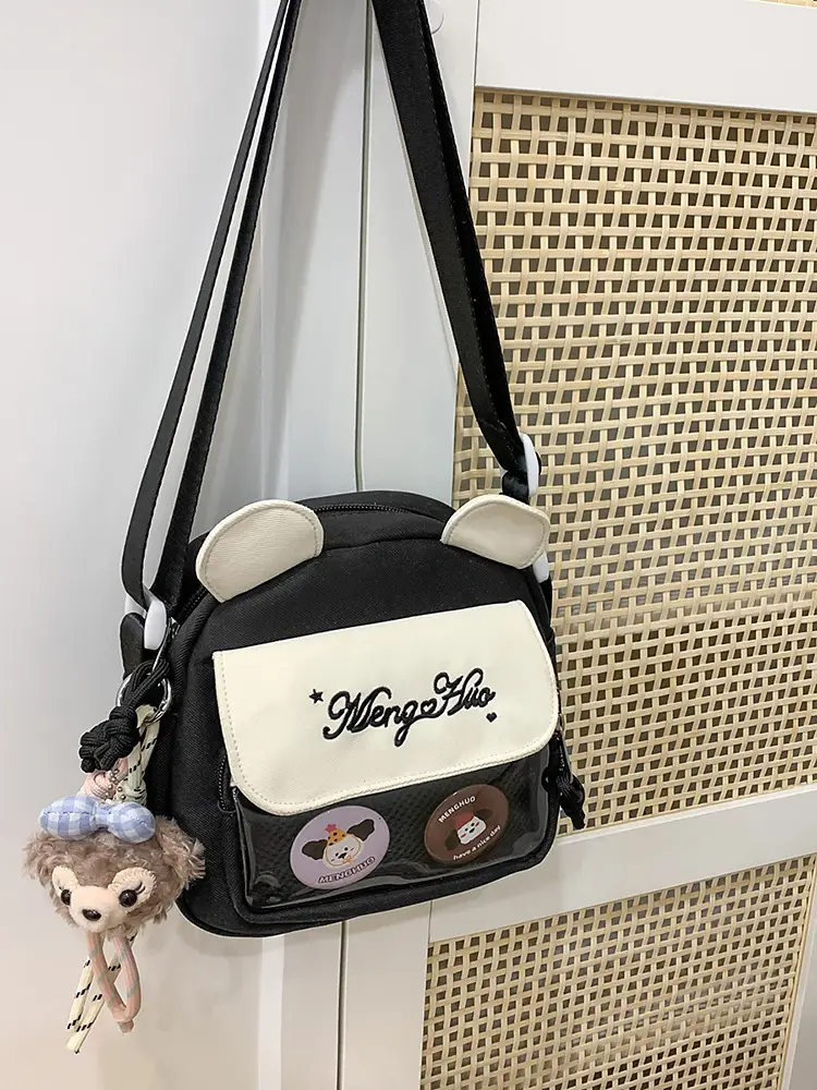 Nylon Sweet Cute Crossbody Bag for Women 2026 — feature 28