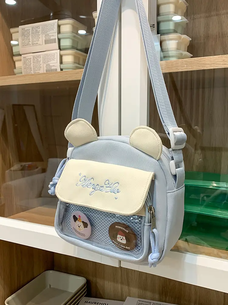 Nylon Sweet Cute Crossbody Bag for Women 2026 — feature 29