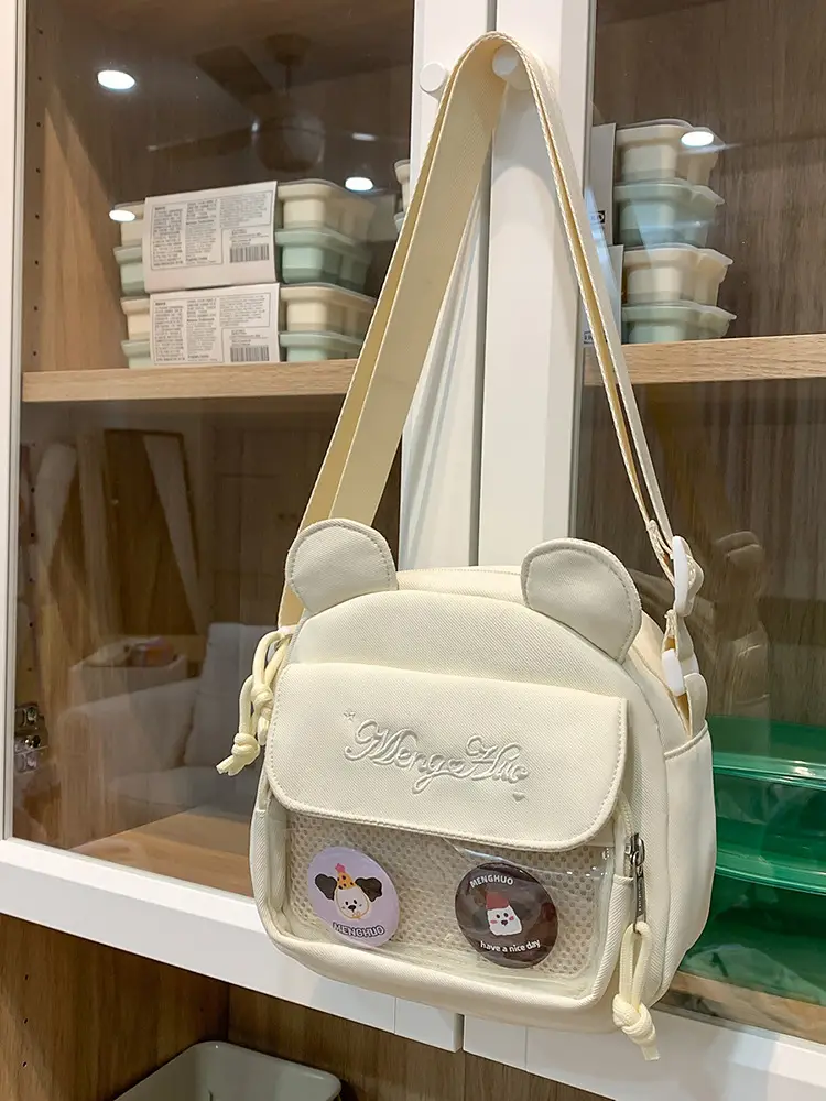 Nylon Sweet Cute Crossbody Bag for Women 2026 — feature 30