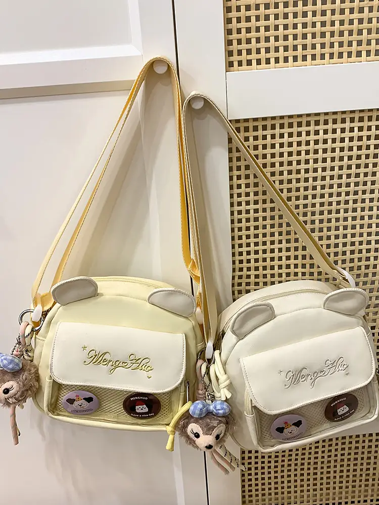 Nylon Sweet Cute Crossbody Bag for Women 2026 — feature 31