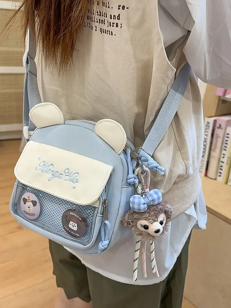 Nylon Sweet Cute Crossbody Bag for Women 2026 — feature 32