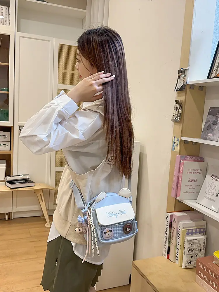 Nylon Sweet Cute Crossbody Bag for Women 2026 — feature 33
