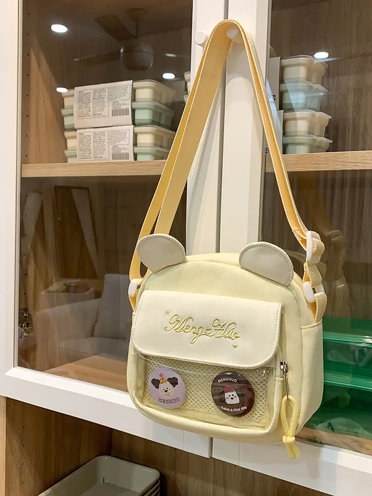 Nylon Sweet Cute Crossbody Bag for Women 2026 — feature 34
