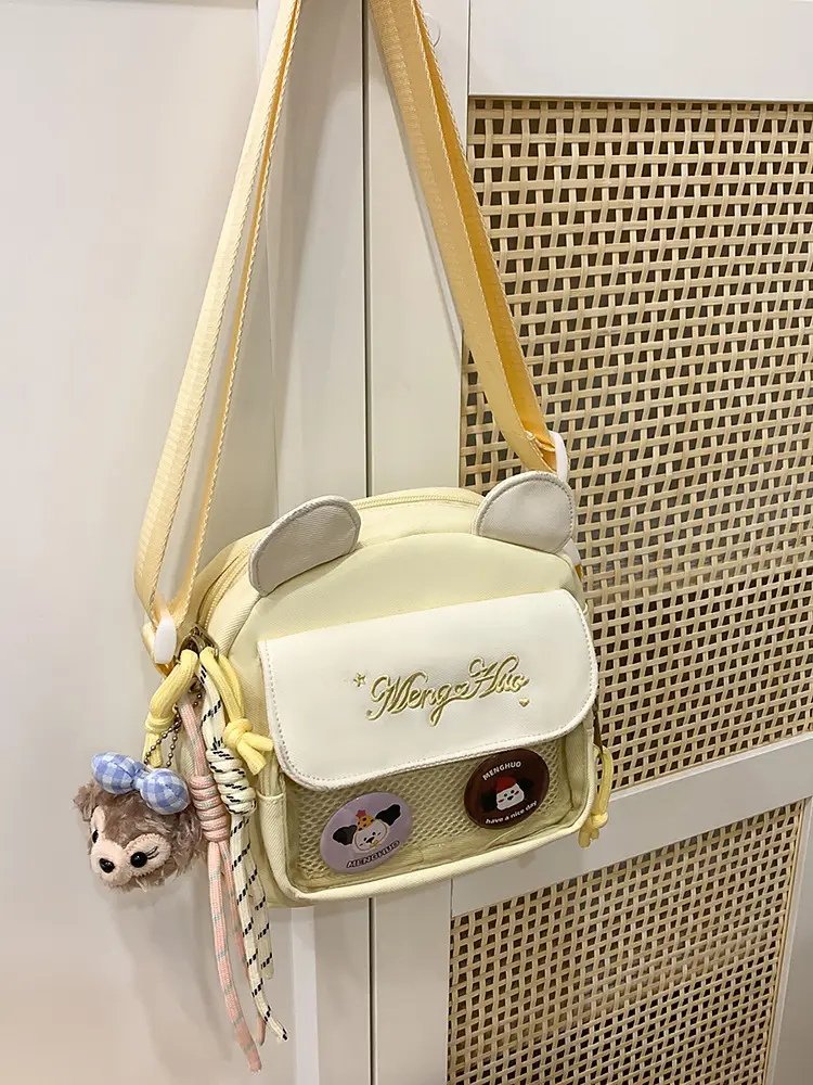 Nylon Sweet Cute Crossbody Bag for Women 2026 — feature 35