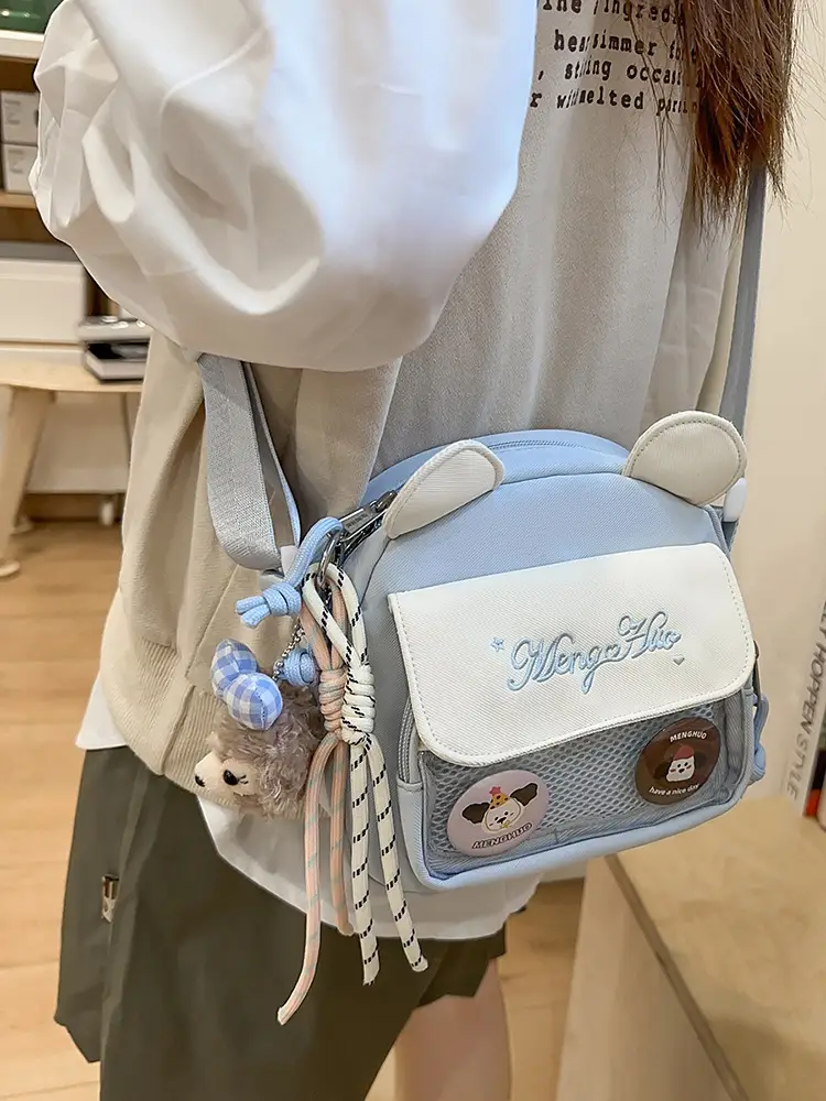 Nylon Sweet Cute Crossbody Bag for Women 2026 — feature 36
