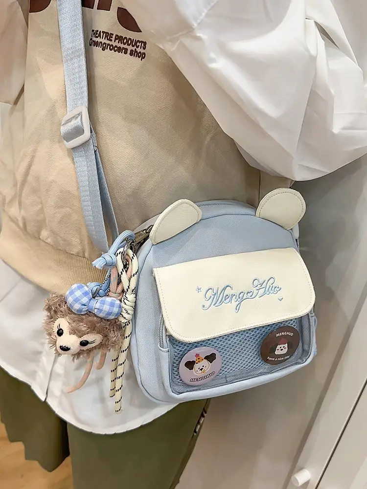 Nylon Sweet Cute Crossbody Bag for Women 2026 — feature 39