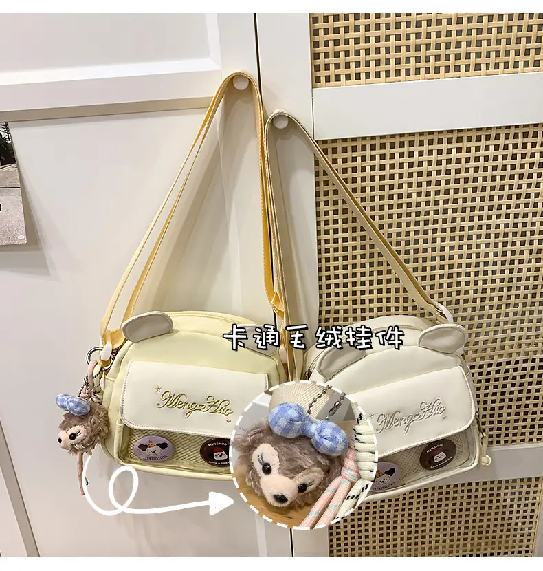Nylon Sweet Cute Crossbody Bag for Women 2026 — feature 4