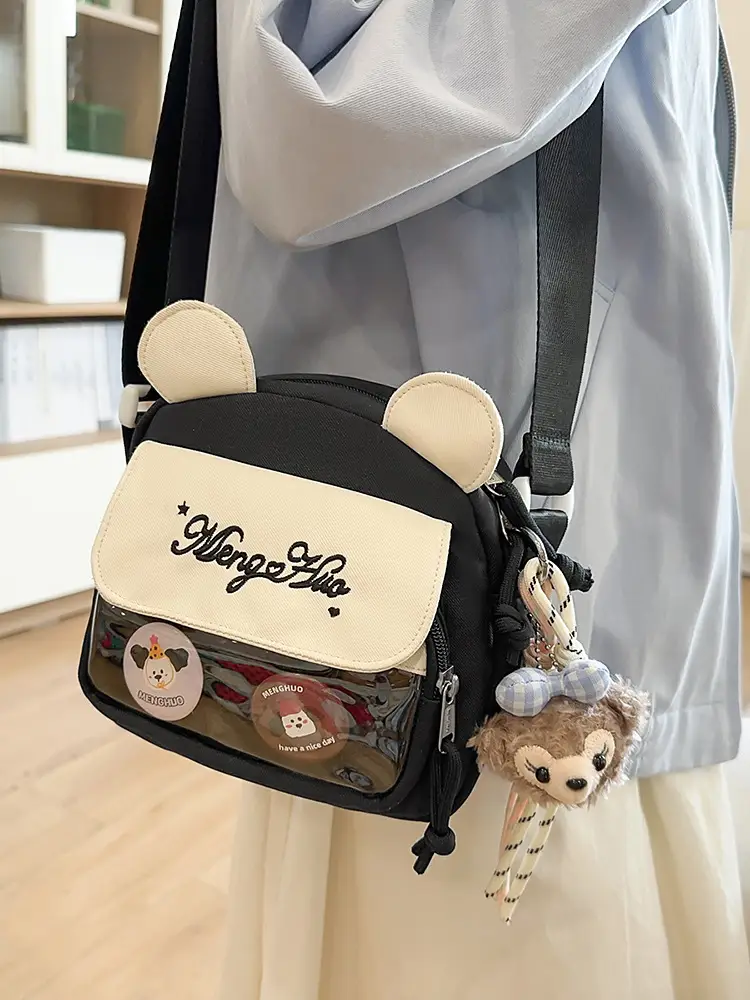Nylon Sweet Cute Crossbody Bag for Women 2026 — feature 41