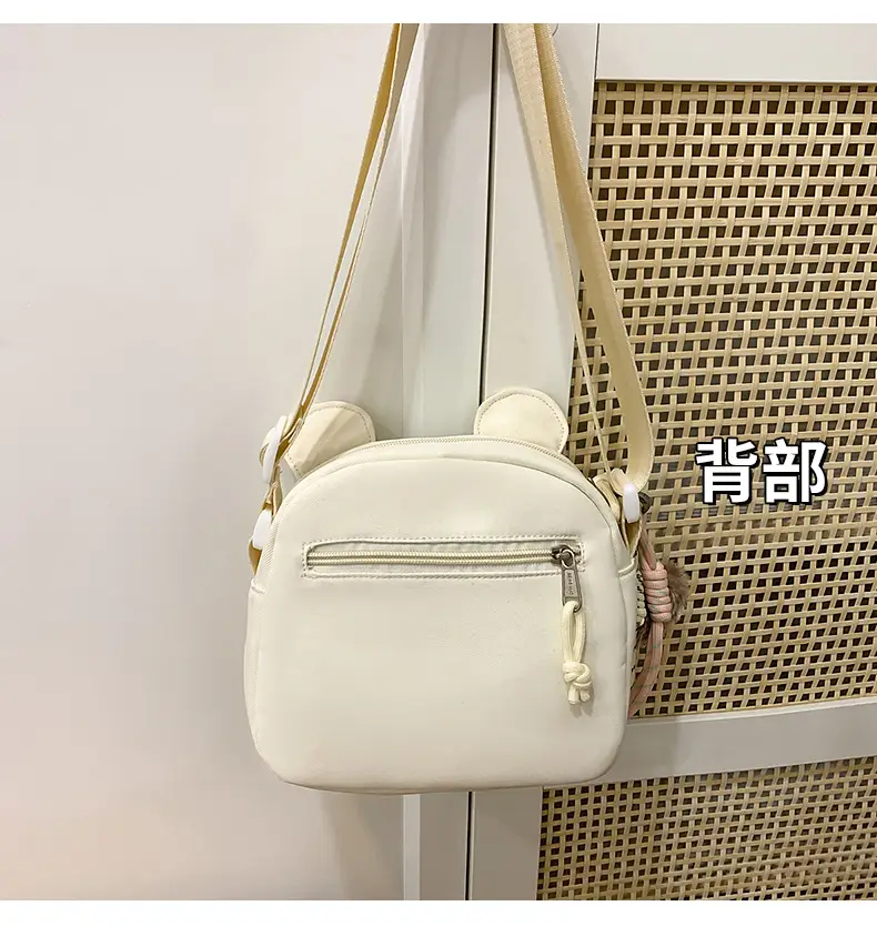 Nylon Sweet Cute Crossbody Bag for Women 2026 — feature 6
