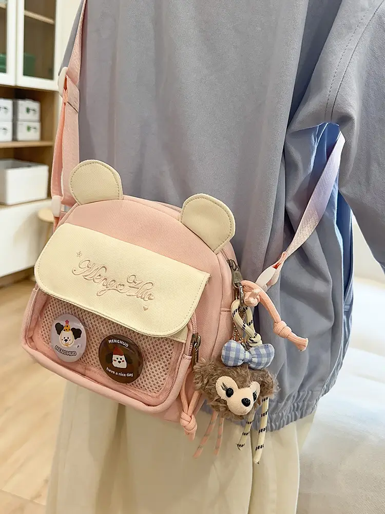 Nylon Sweet Cute Crossbody Bag for Women 2026 - Image 4