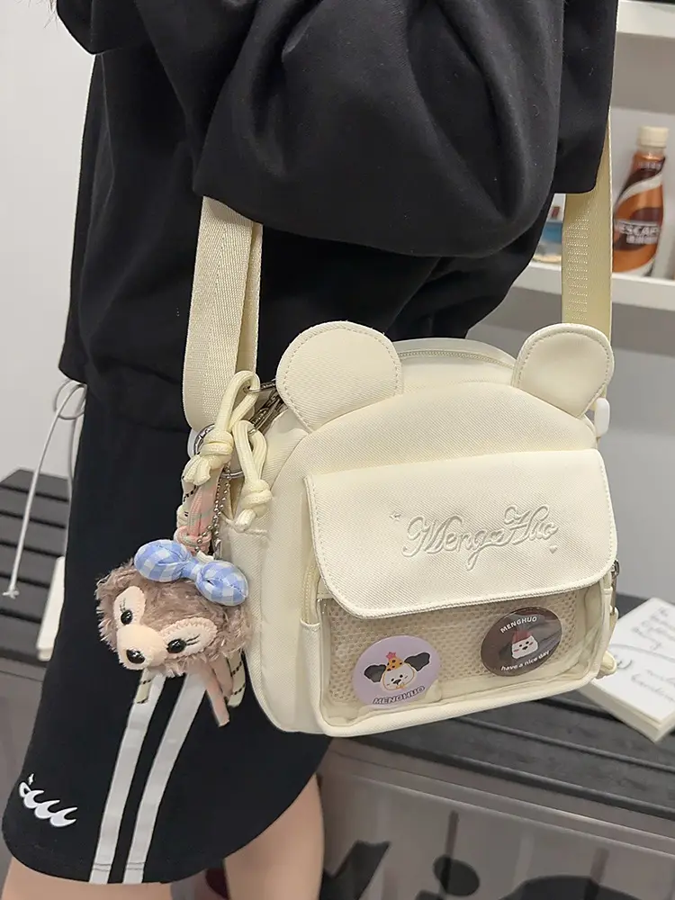 Nylon Sweet Cute Crossbody Bag for Women 2026 - Image 7