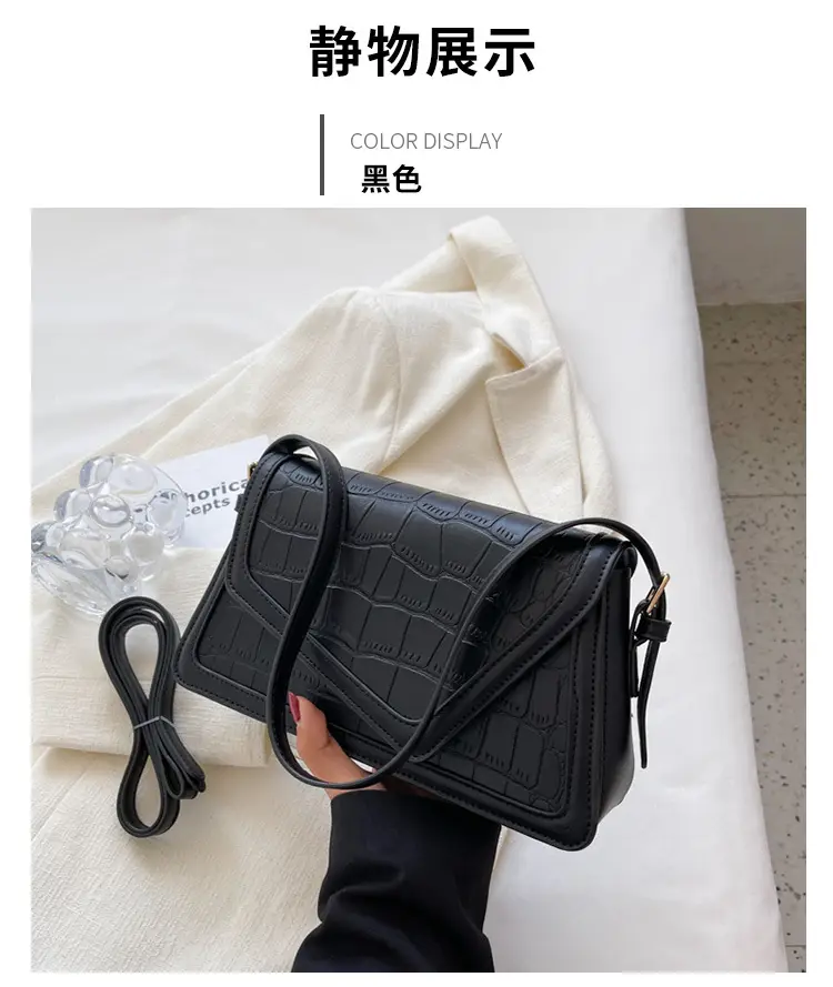 Trendy Stone Pattern Shoulder Bag with Contrasting Stitching — feature 11
