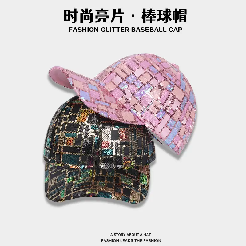 New Fashion Sequin Women's Sun Hat Black Visor - Image 5