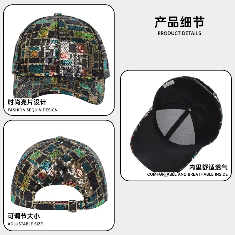 New Fashion Sequin Women's Sun Hat Black Visor - Image 6