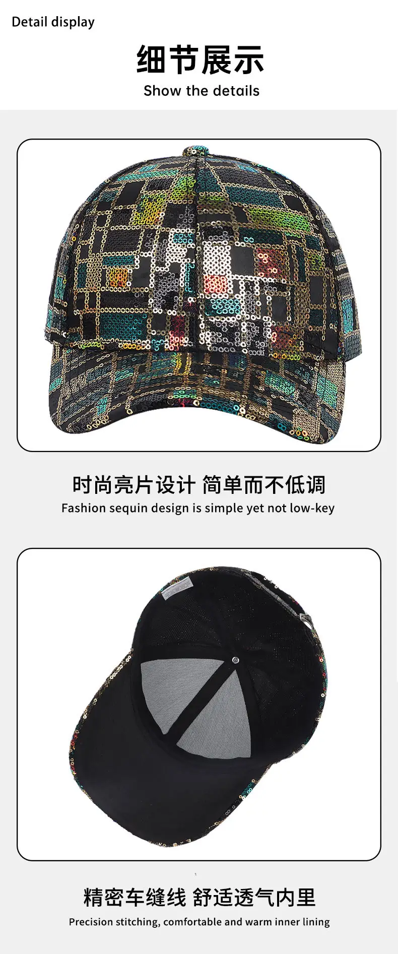 New Fashion Sequin Women's Sun Hat Black Visor — feature 11