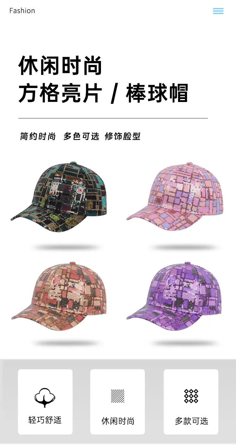 New Fashion Sequin Women's Sun Hat Black Visor — feature 2